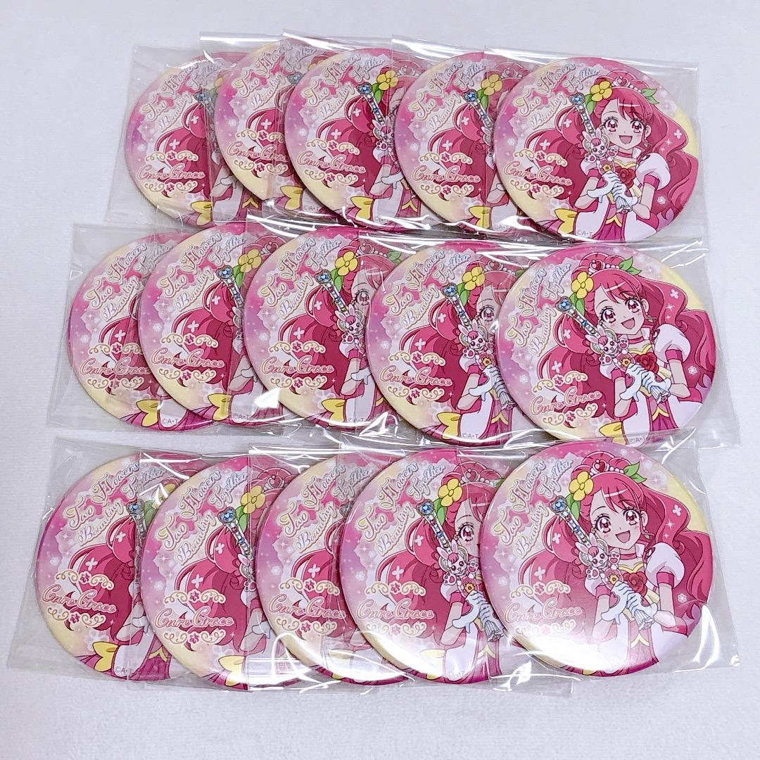 キュアグレース 缶バッジ プリティ袋 プリキュア 花寺のどか