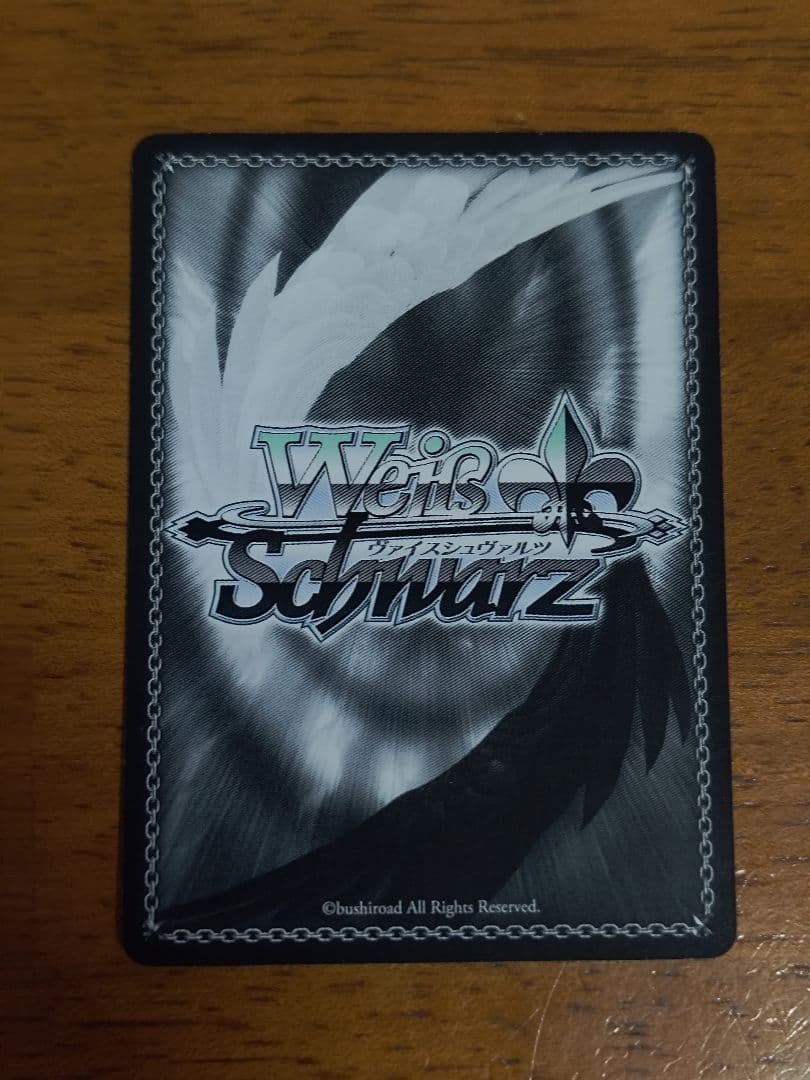 ヴァイスシュバルツ　二人で過ごす七夕 氷川紗夜 ssp