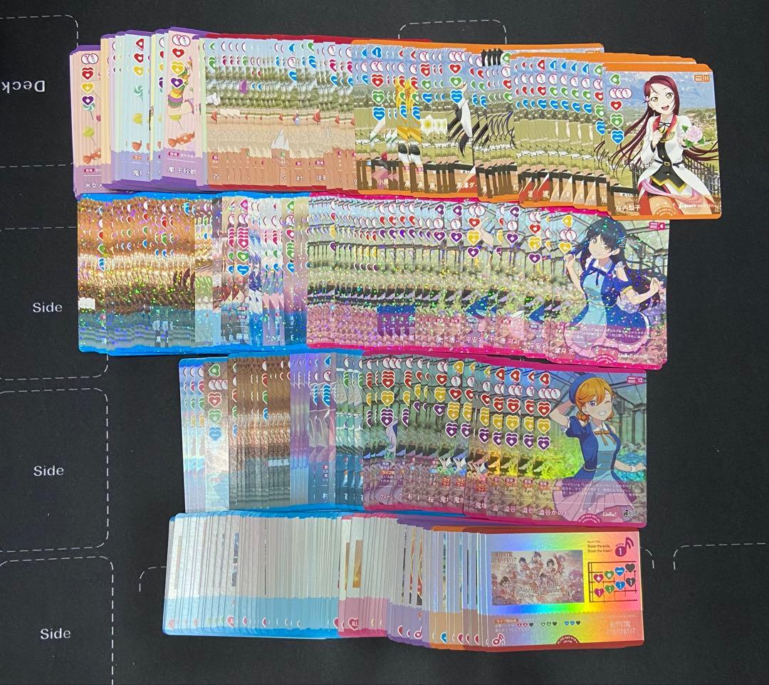 ラブライブオフィシャルカードゲーム　2弾　NEXT STEP 通常レア　4コン