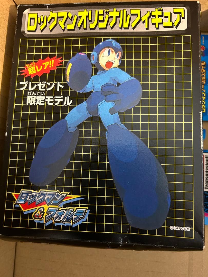 ロックマンオリジナルフィギュア 非売品 懸賞品