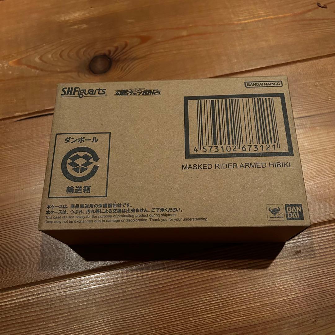 S.H.Figuarts(真骨彫製法) 仮面ライダー装甲響鬼