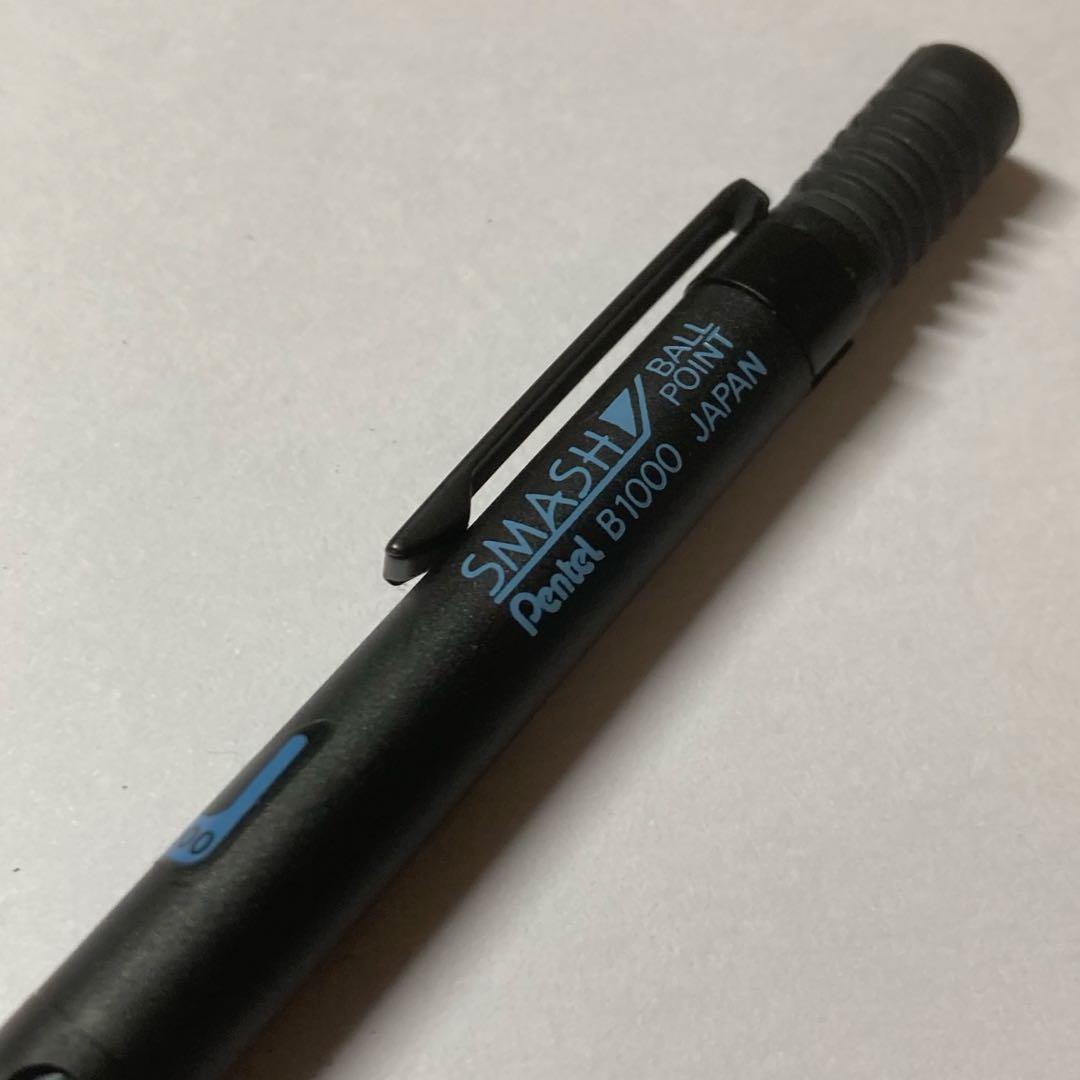 Pentel スマッシュ　ボールペン　シール付き　シース入り