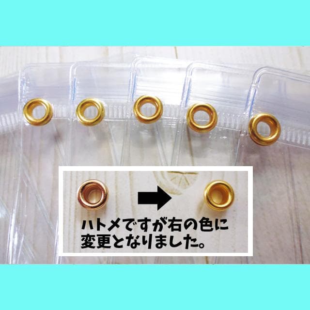 貯金箱ページ