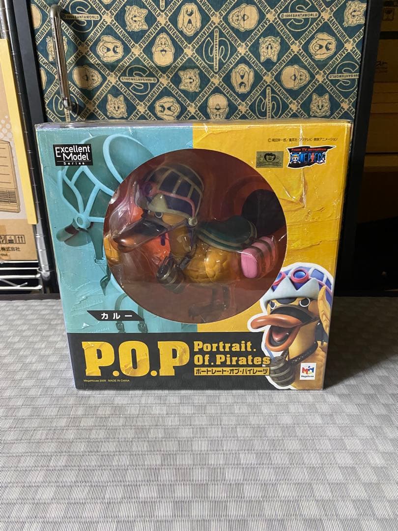 ⑤カールー P.O.P Portrait Of Pirates フィギュア