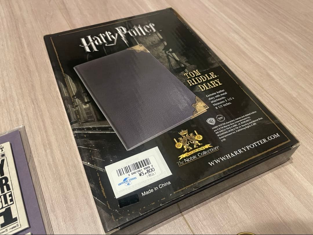 【定価から半額・新品】トム・リドルの日記・東京スタジオツアー限定セット
