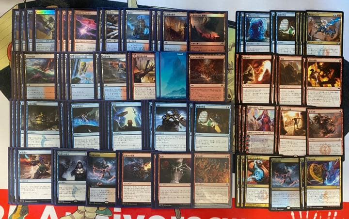 【イゼットフェニックス】　パイオニア　MTG