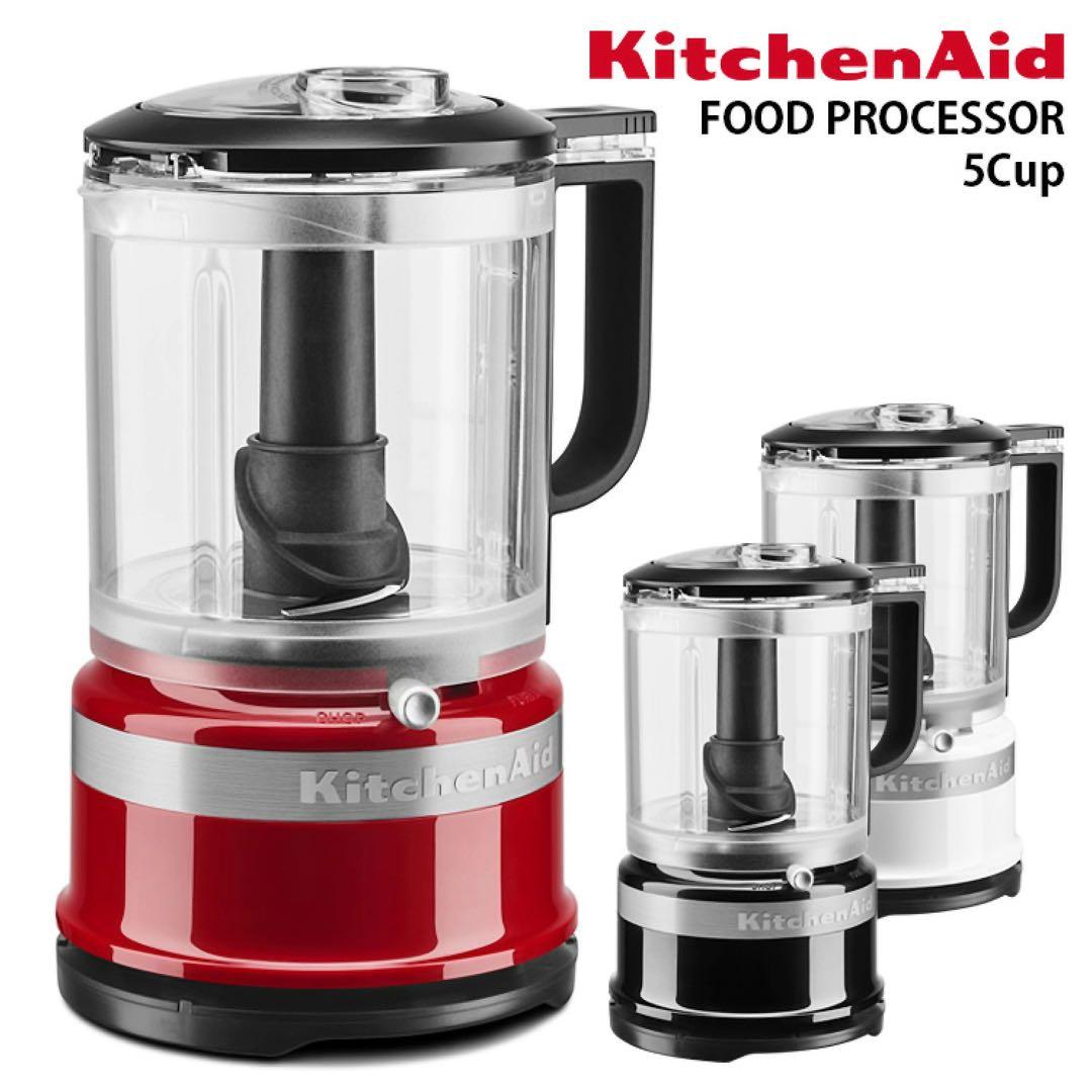 最終特価❣️KitchenAid フードプロセッサー 離乳食 介護 キッチンエイド