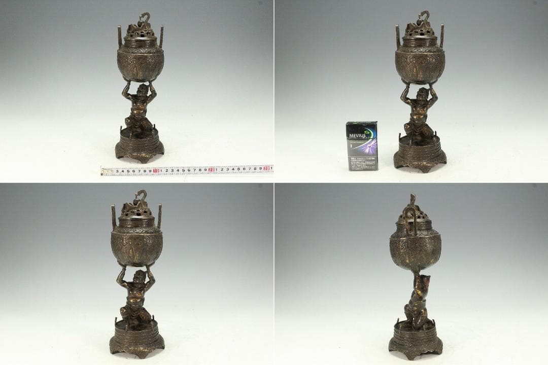 古銅 鬼持ち香炉 仏教美術(K-LC969)