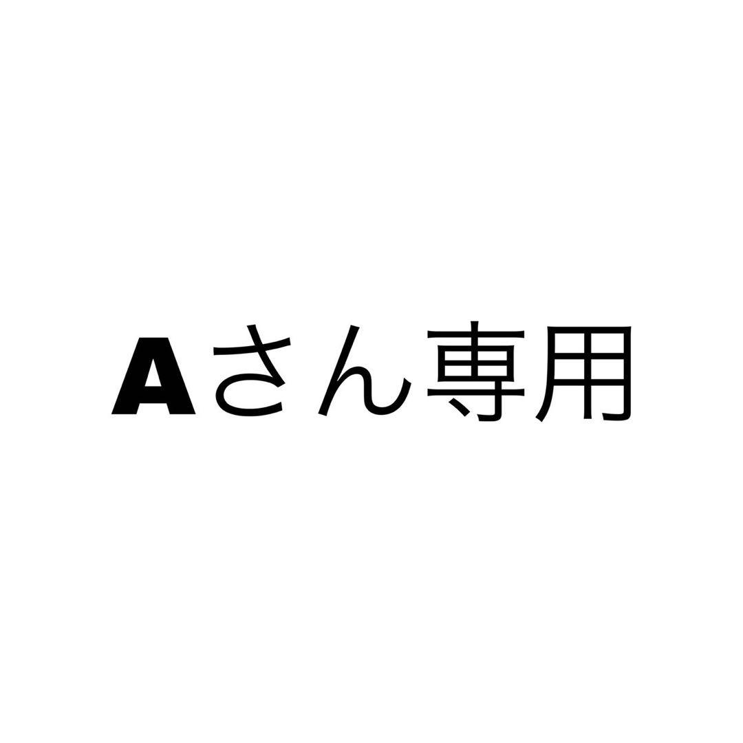 ［Aさん専用］KSC製 MEGA MATEN GBBR ガスブローバックライフル