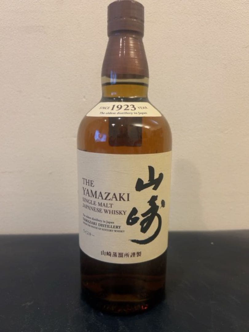 山崎 シングルモルトウイスキー 700ml 箱入り