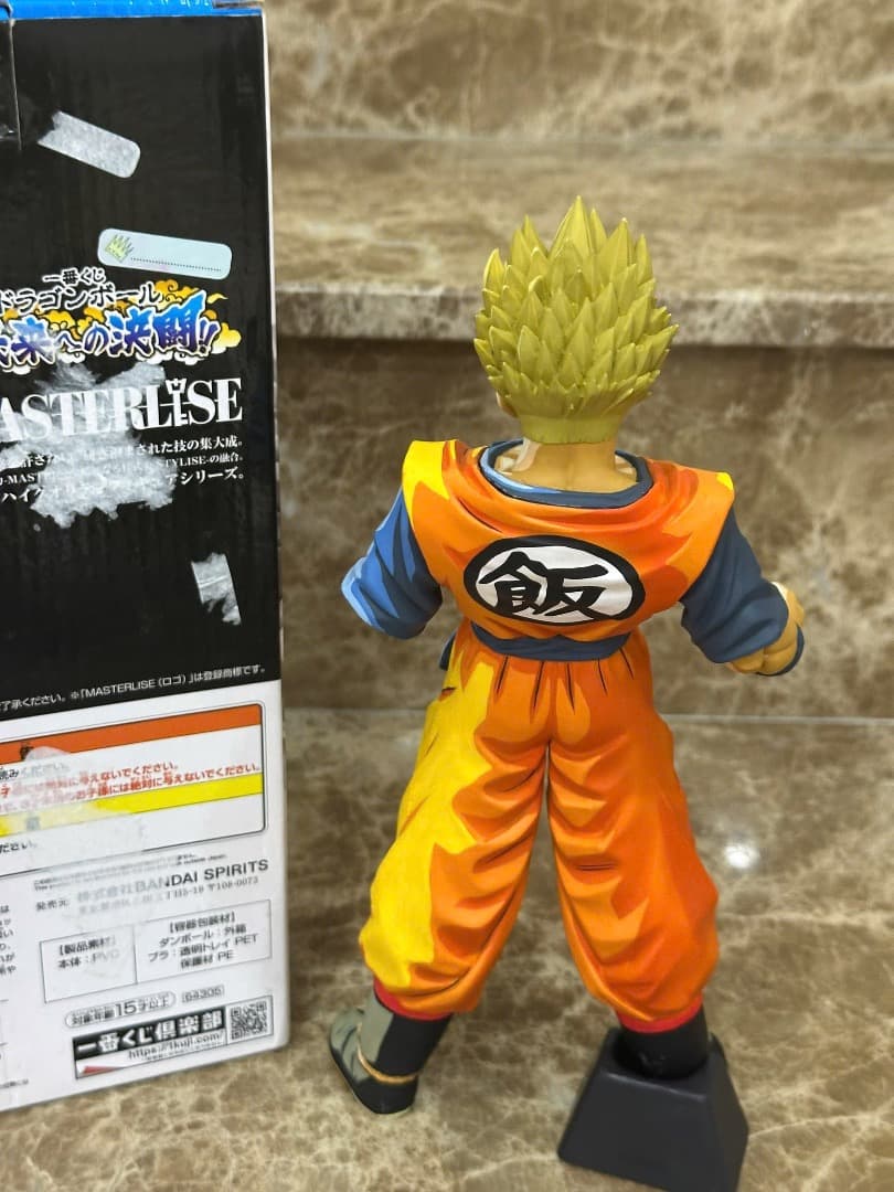 一番くじ 未来悟飯 C賞 カスタムリペイント 2D（マンガディメンションズ風）