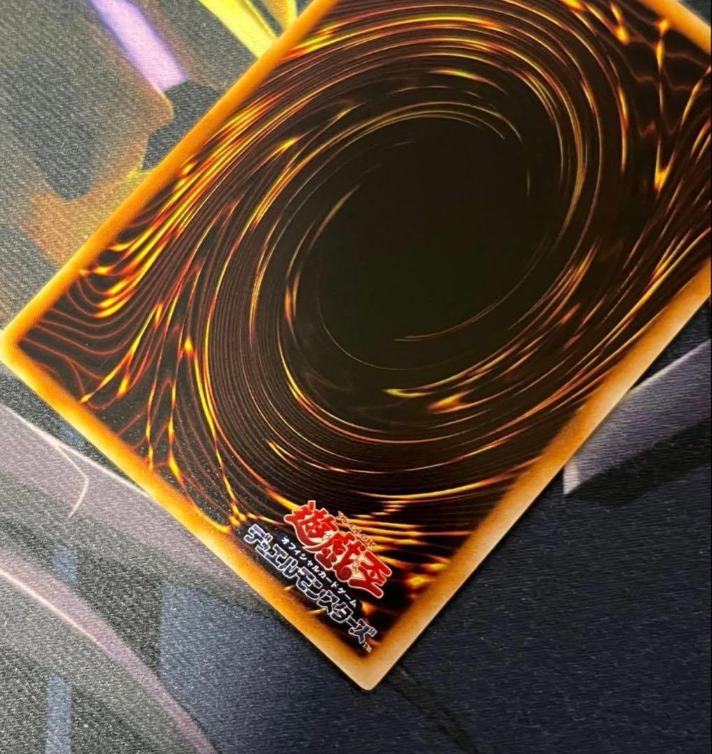 【極美品】青眼の白龍　遊戯王　初期　ウルトラレア