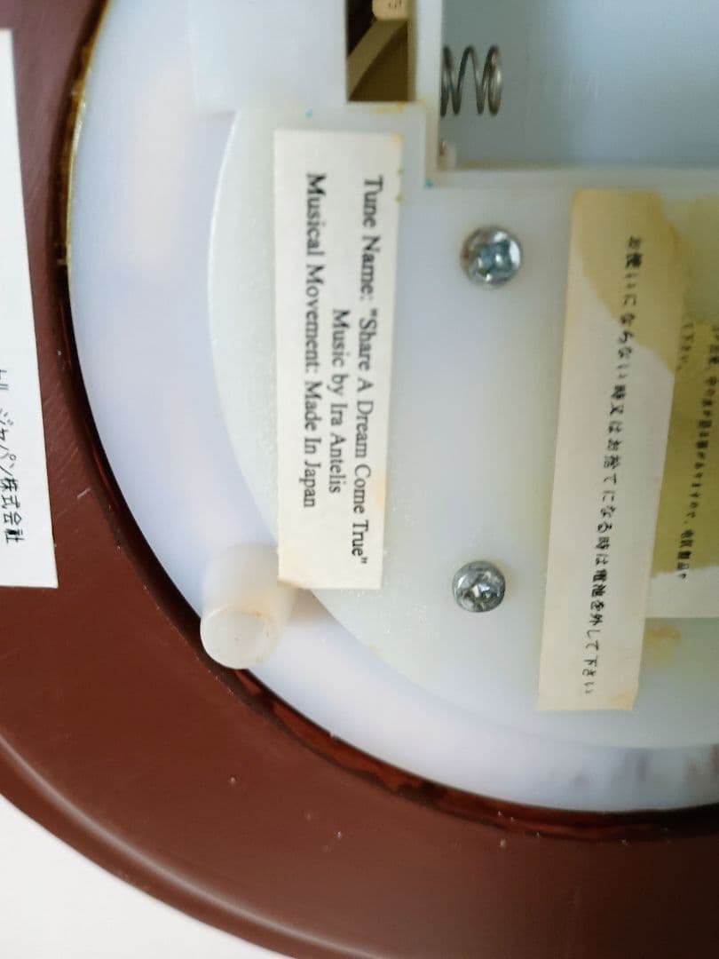 ディズニースノードーム オルゴール