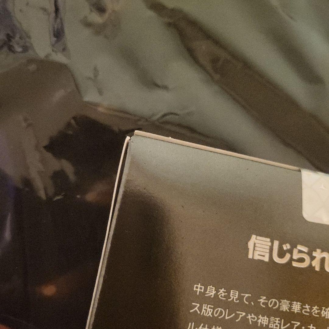 MTG 2022 コレクターブースター 日本語版