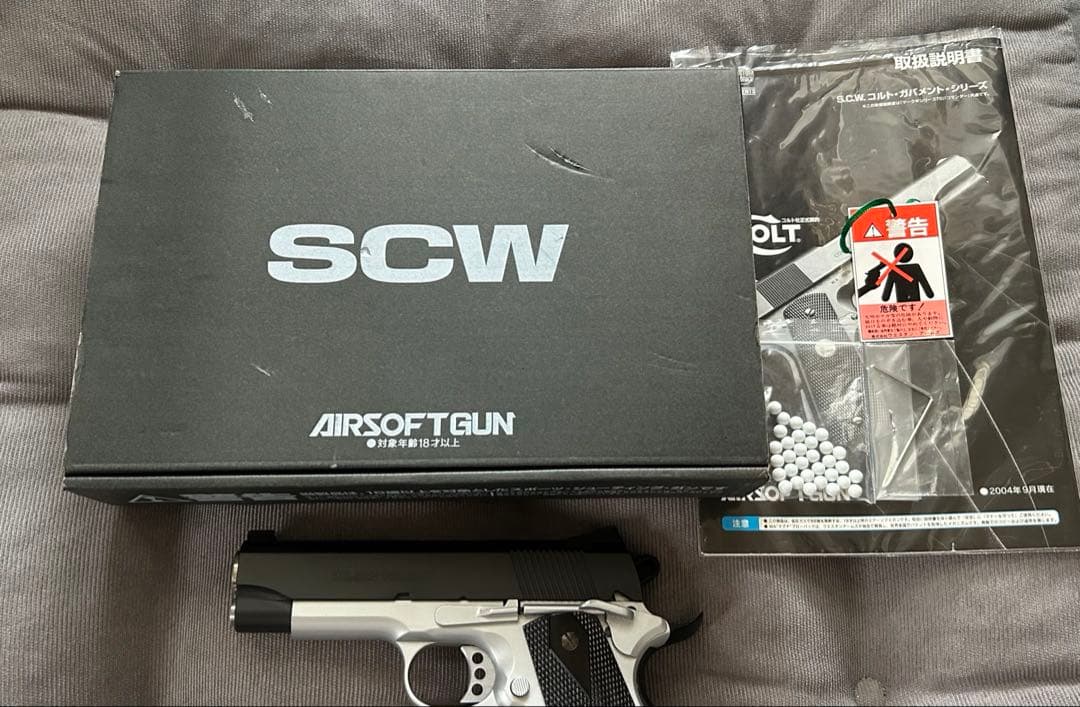 【WA】ウィルソンコンバット ボブテイル【フレームキャロムシルバー】