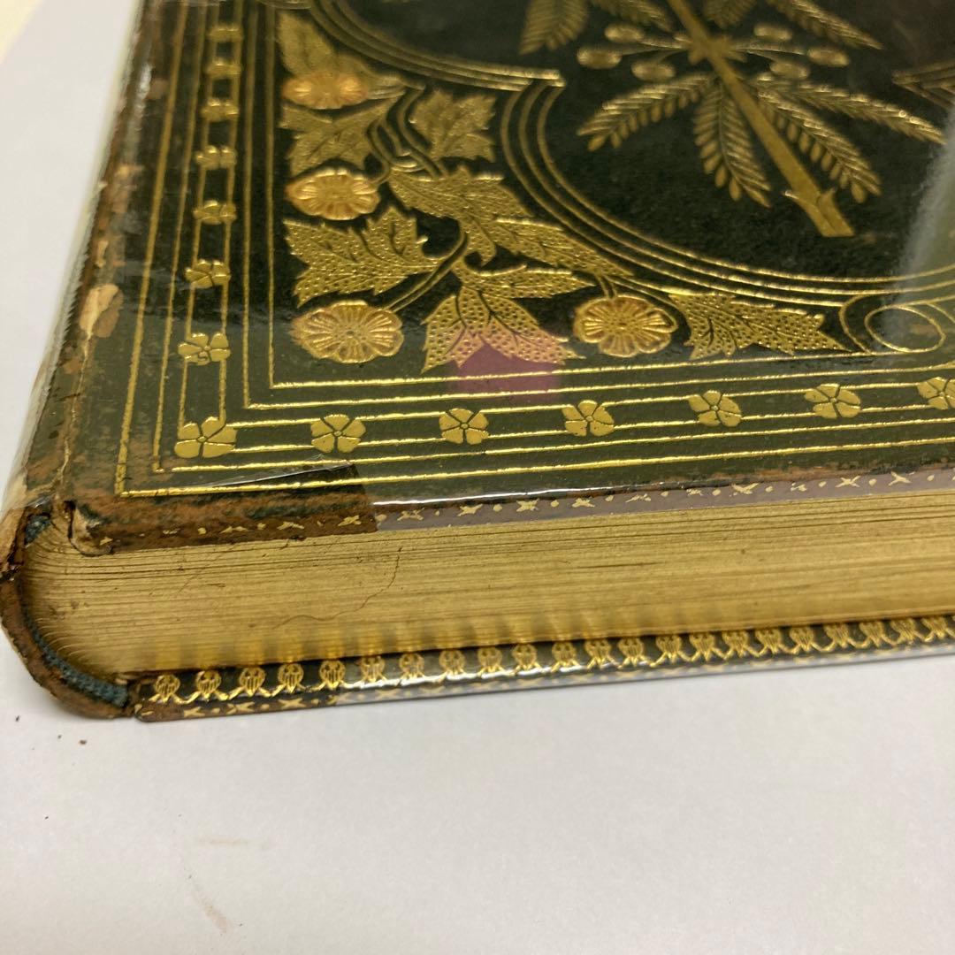 堀口大学詩集　昭和3年　初版