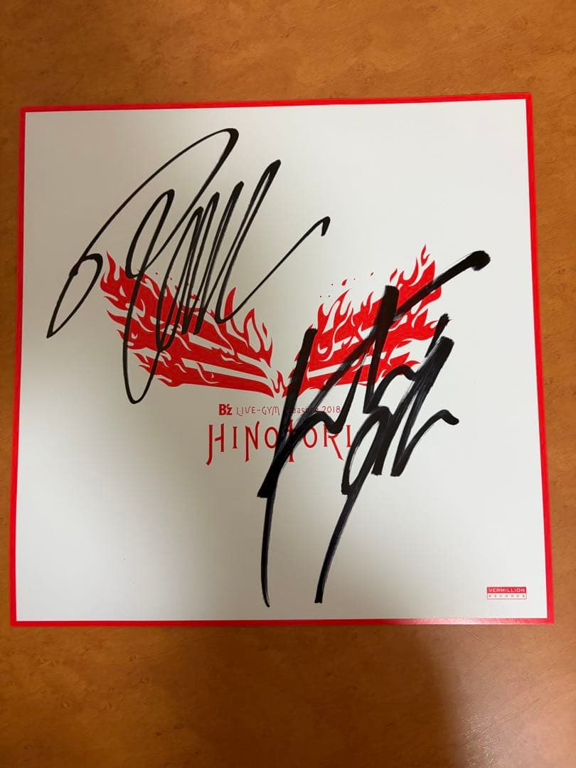 B’z サイン色紙 HINOTORI
