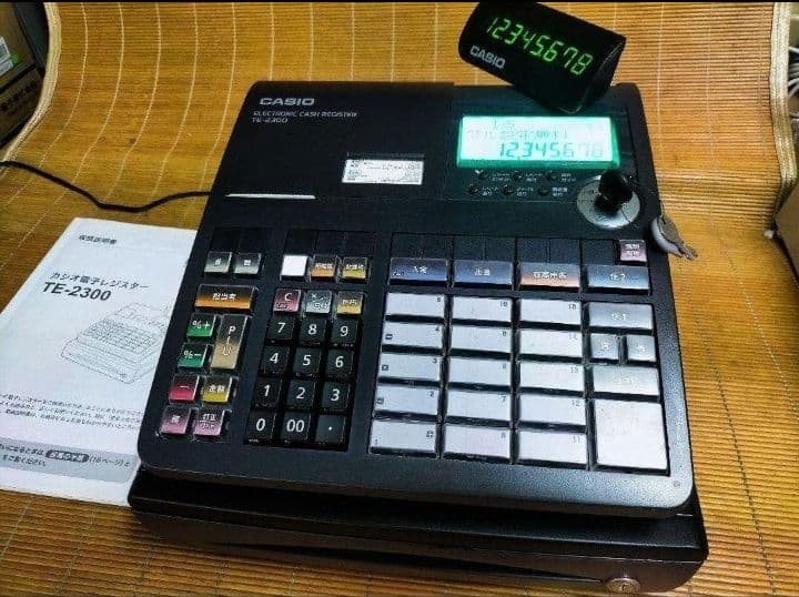 カシオレジスター　TE-2300　フル設定無料　コンパクト　900000