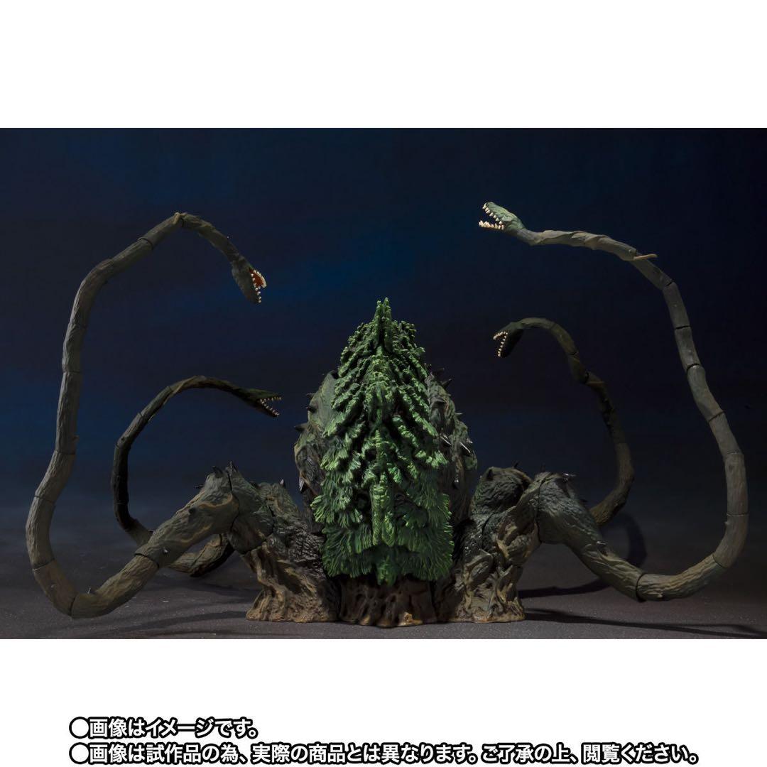 S.H.Monsterarts ビオランテ Special Color Ver.