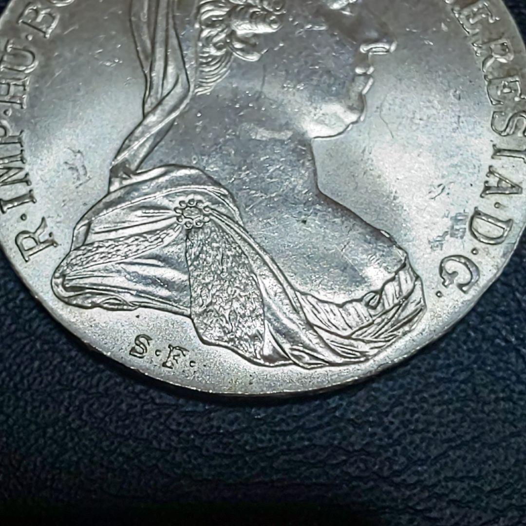 マリア・テレジア銀貨【超極美品】