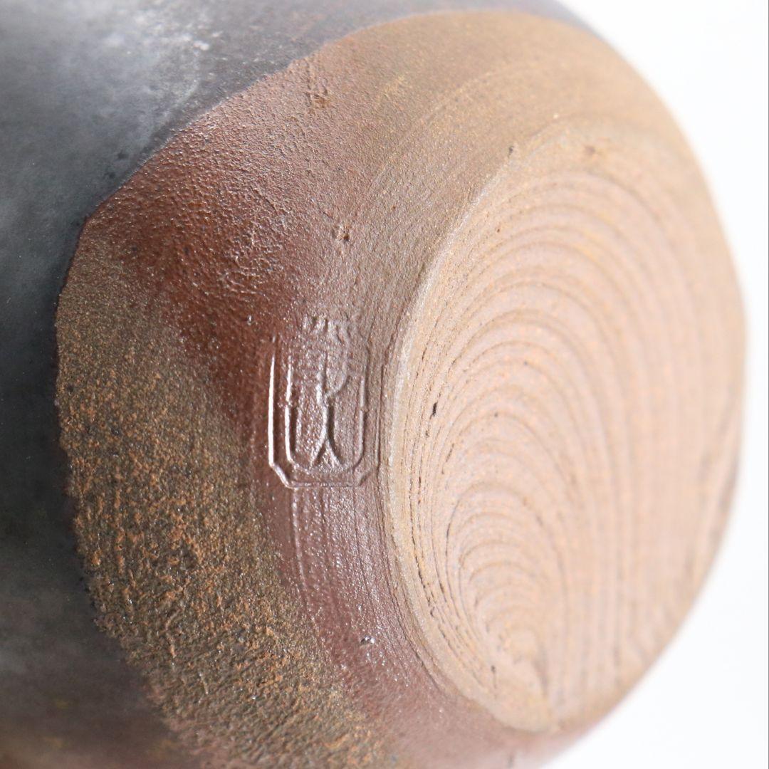 高取焼宗家 十一代 高取静山作 肩衝茶入 茶道具 共箱　V908