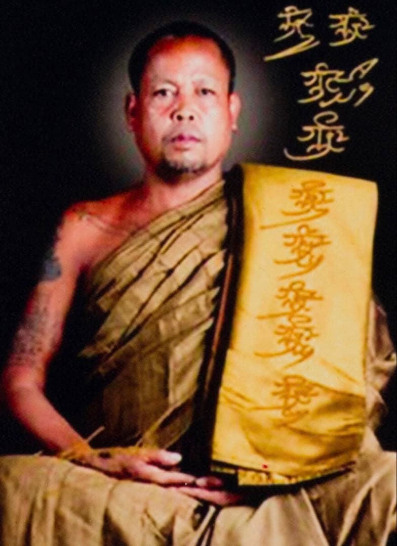 【限定1】レア 蝶幸運を祈るペンダント魅力、愛情、強い力、幸運 プラクルアン