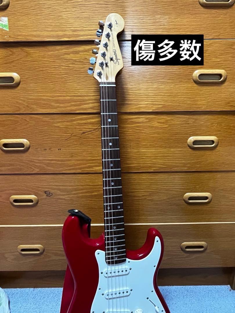 squiar byfender 中古品