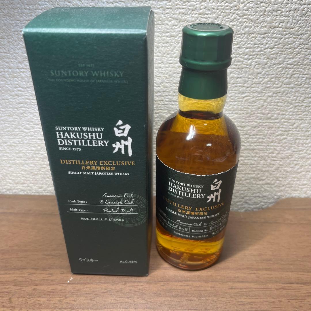 白州 蒸溜所限定 ウイスキー 180ml サントリー