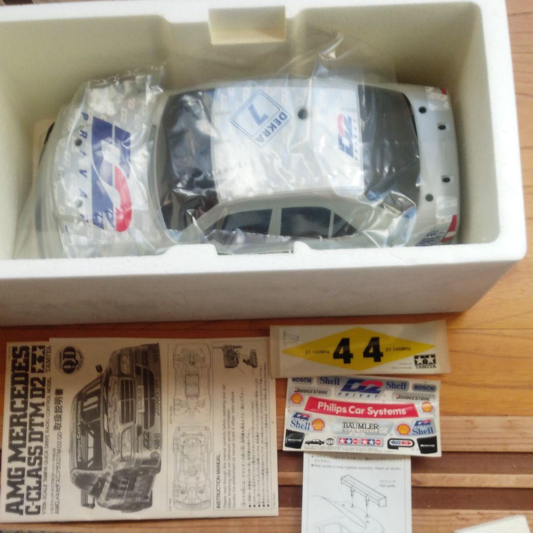 タミヤ、QD  AMGメルセデスCクラスDTM-D2