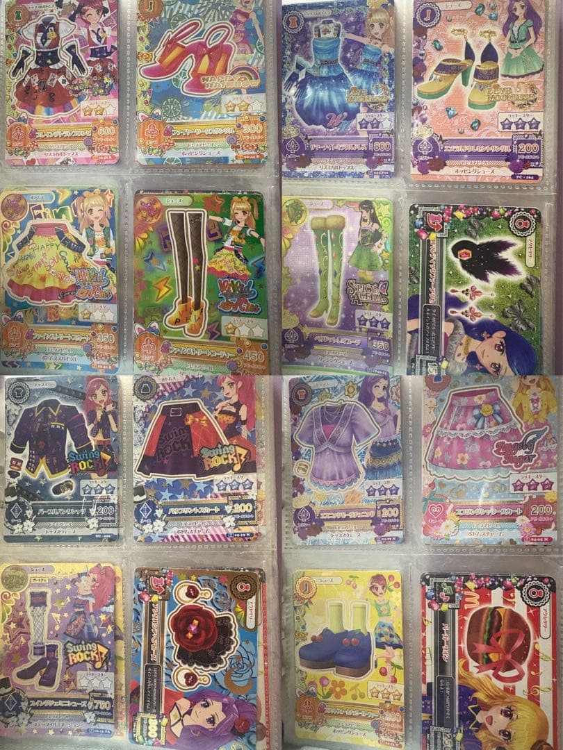 アイカツ まとめ売り カード バインダー 神崎美月 カードファイル