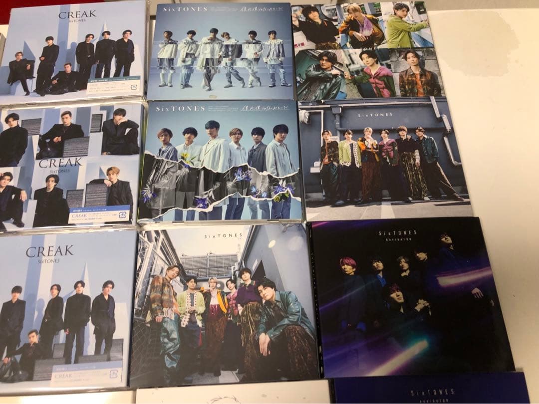SixTONES ストーンズ　引退品