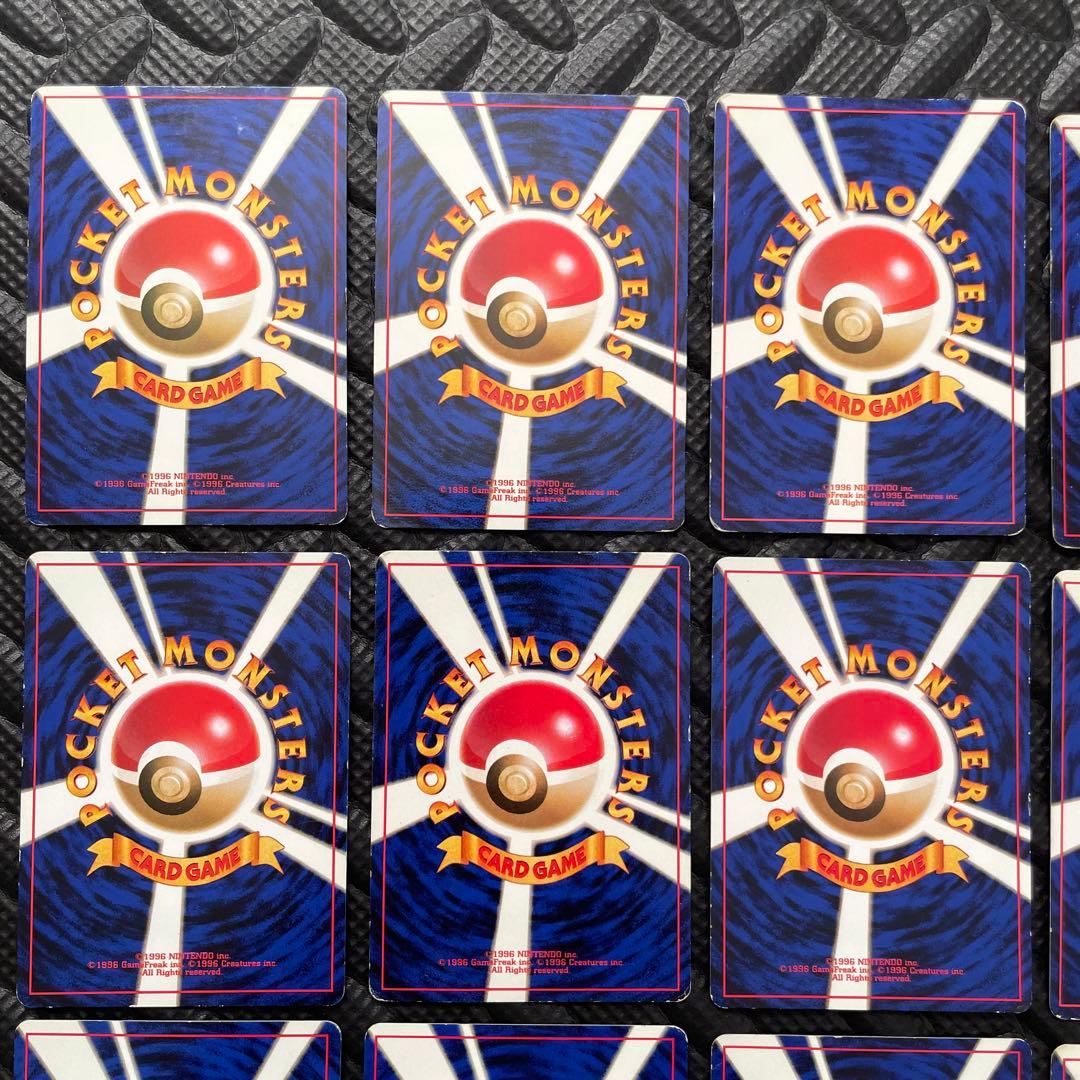 ポケモン ポケモンカード 旧裏 ピカチュウ 初期 マークなし マークあり