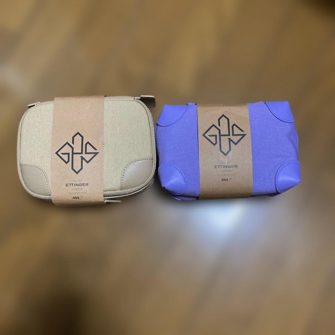 ANA ファーストクラス　アメニティポーチ　２点