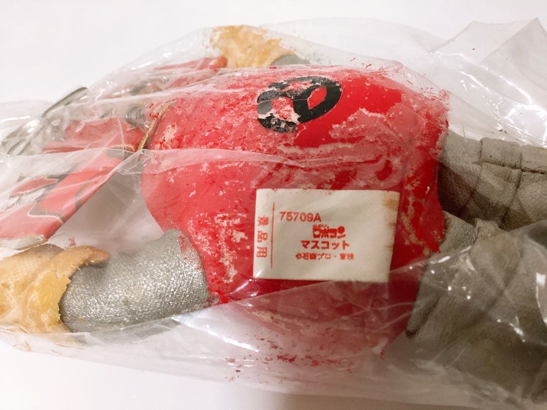 昭和レトロ ❤︎がんばれ!! ロボコン❤︎ マスコットキーホルダー&レターセット