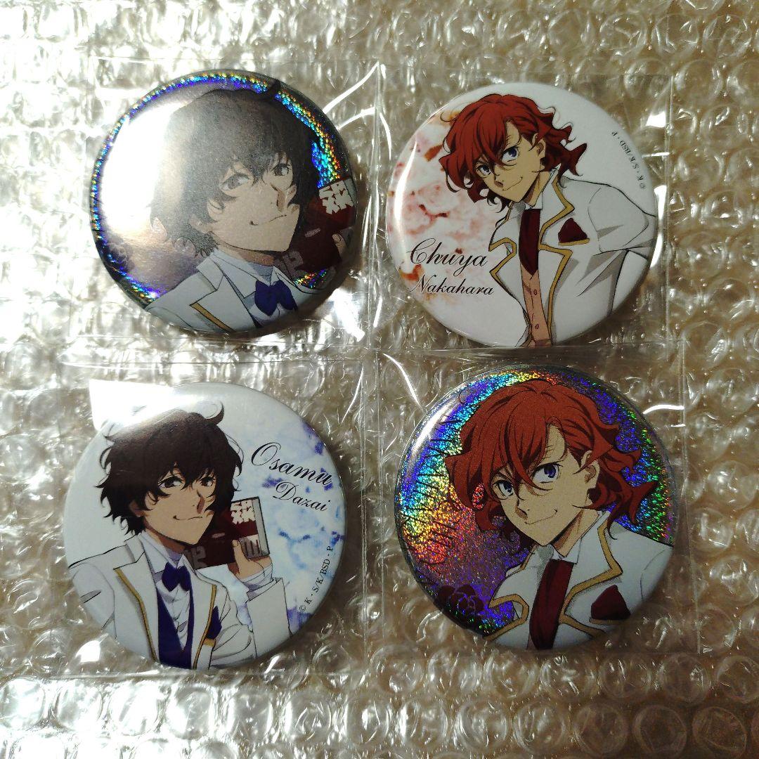 太宰治　太宰　迷ヰ犬怪奇譚　文豪ストレイドッグス　缶バッジ　迷ヰ犬達ノ宴　中也