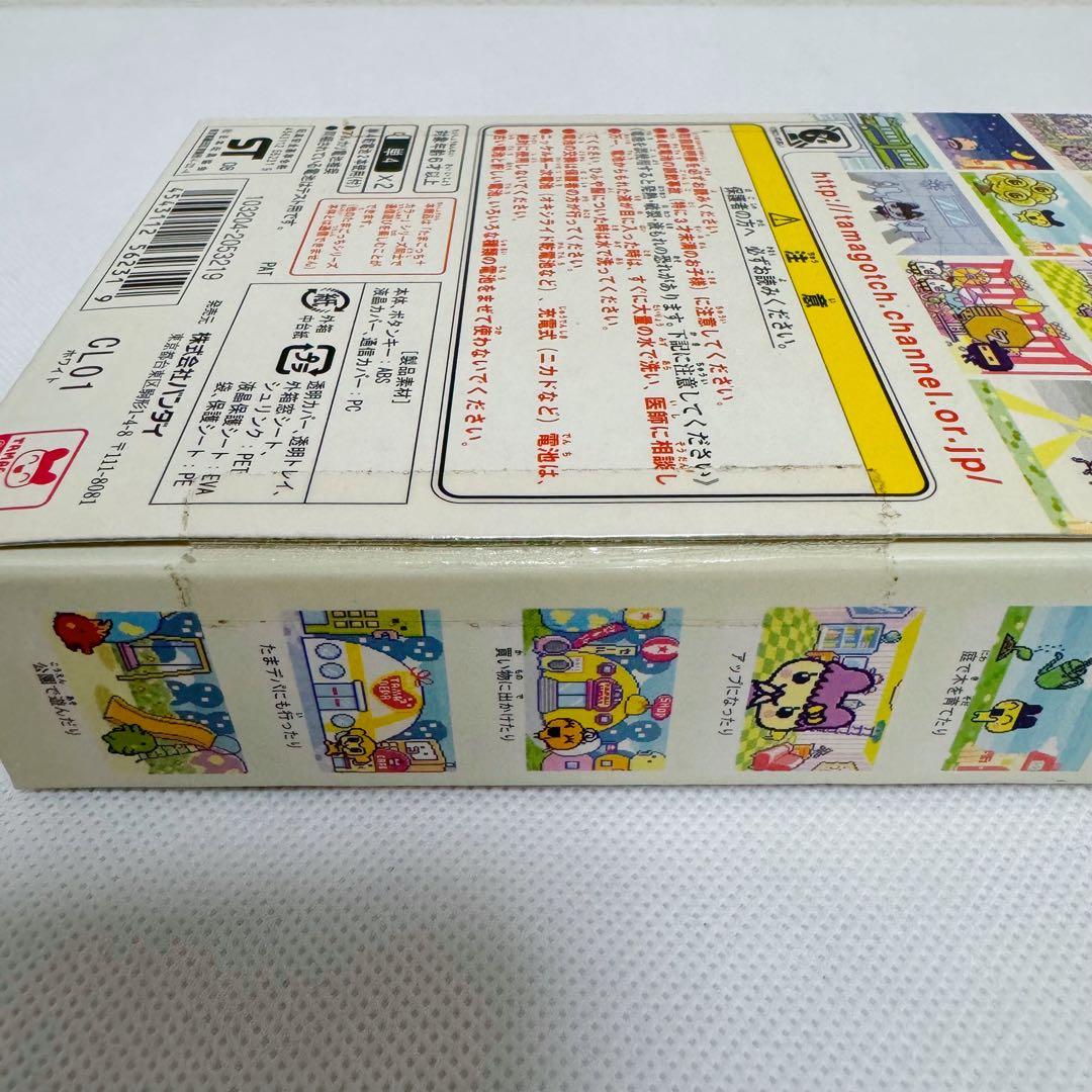 BANDAI たまごっち プラスカラー