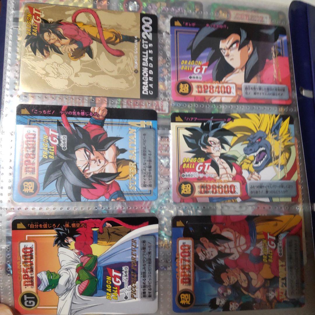 ドラゴンボールZ ホロカードセット バインダー付き