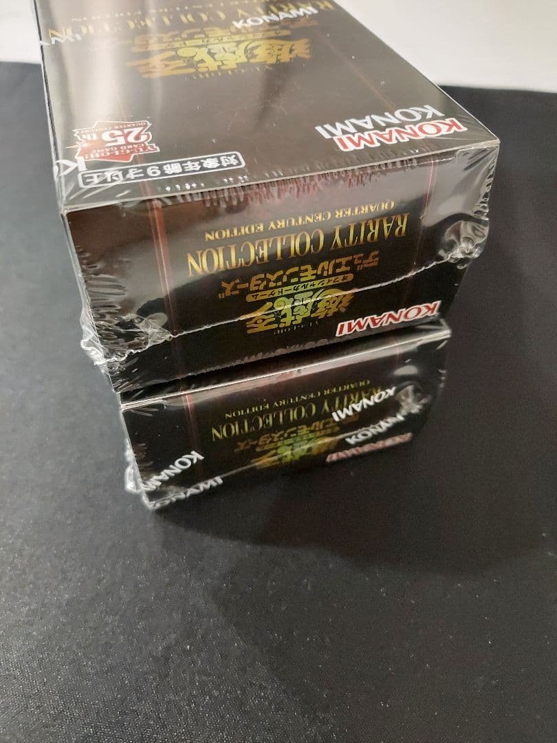 遊戯王　レアリティコレクション　クォーターセンチュリーアートコレクション　未開封