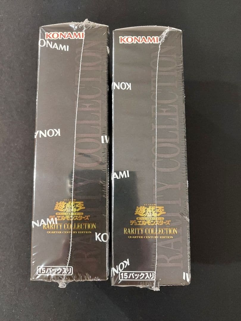 遊戯王　レアリティコレクション　クォーターセンチュリーアートコレクション　未開封