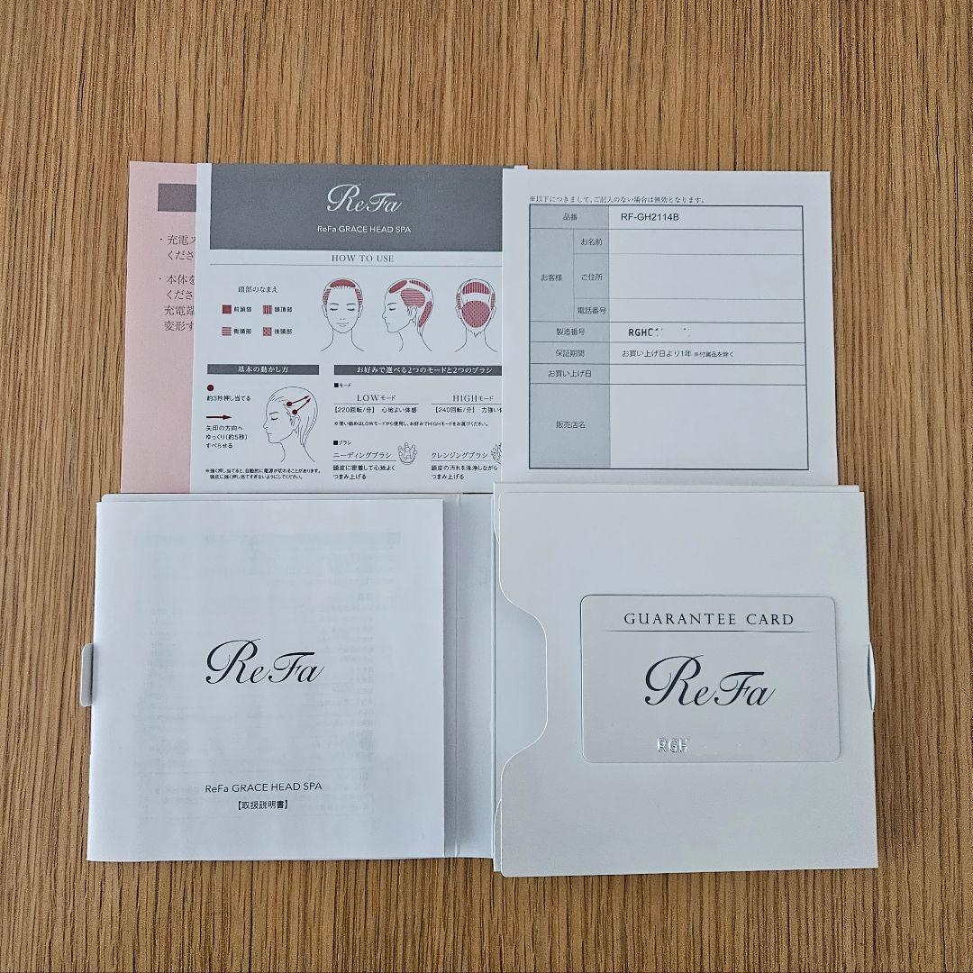 【❤️頭皮にもリラックス!!】リファグレイス ヘッドスパマッサージャー ReFa