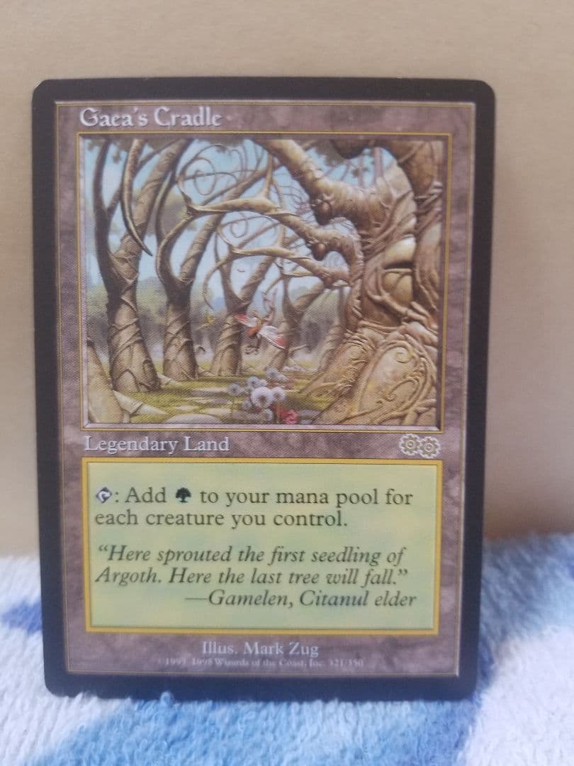 デ*♪様 匿名受取】ガイアの揺籃の地 Gaea's Cradle 1枚