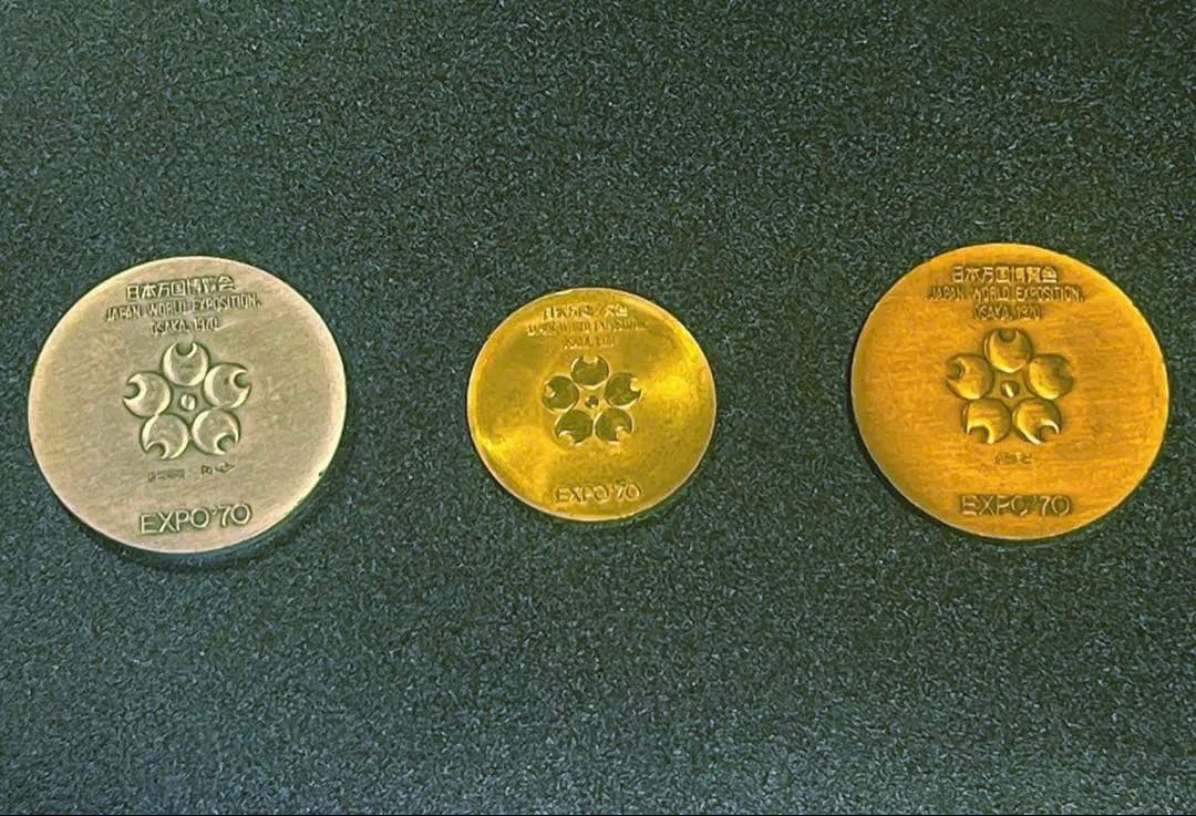 EXPO 70 金 銀 銅 メダルセットエキスポ 金メダル750 K18