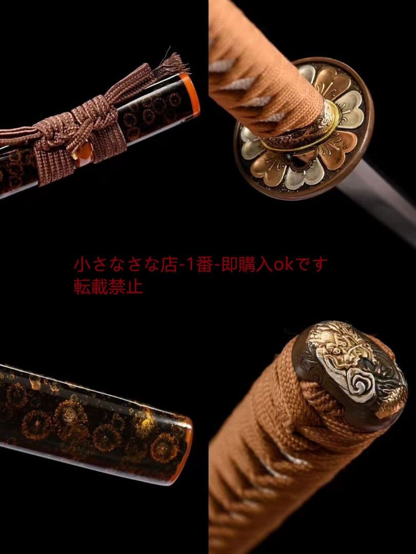 高級武士刀『桜井』 古兵器 武具 刀装具 日本刀 模造刀 居合刀