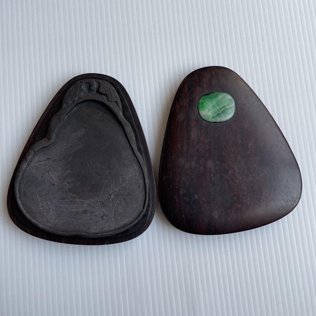 瑞渓硯