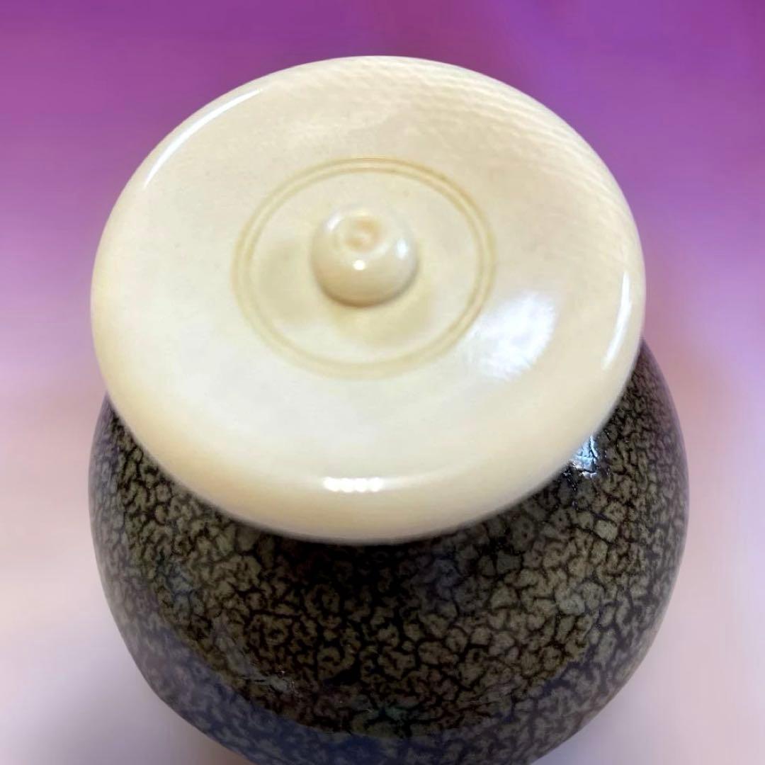 ✨レア✨茶道具✨『墨田窯　金太漢作』　茶入、織部 仕覆袋、共箱