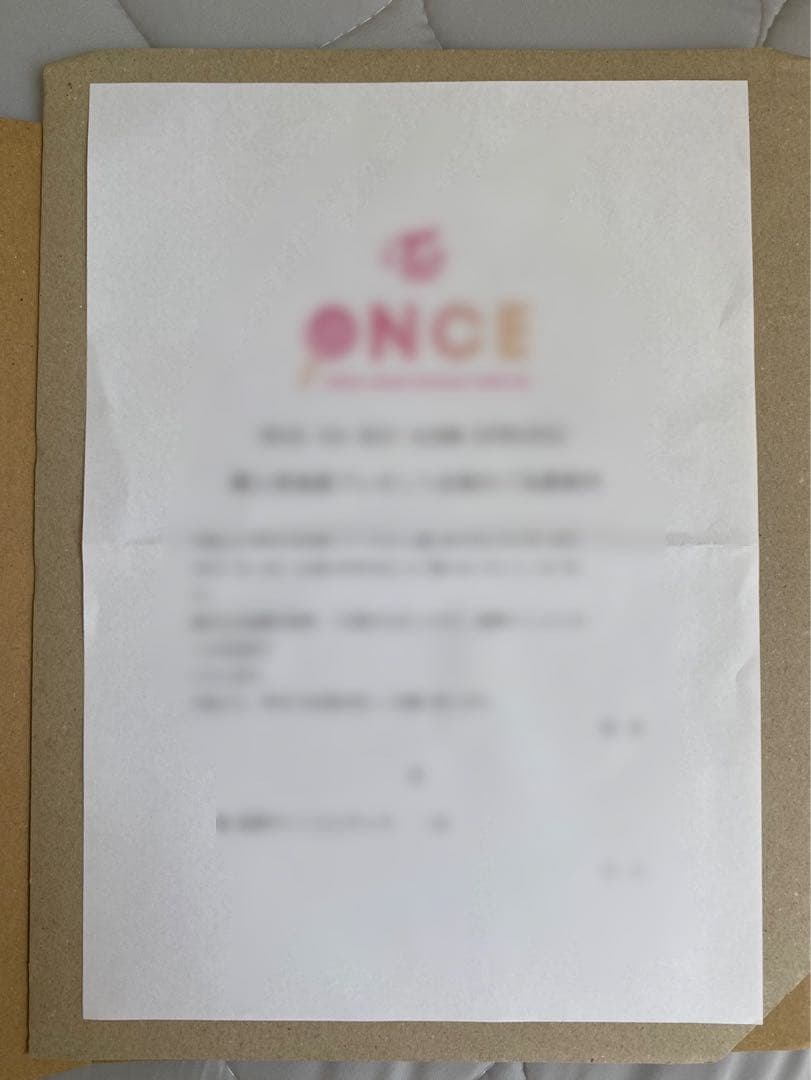 #TWICE5 直筆サイン入りチェキ ツウィ