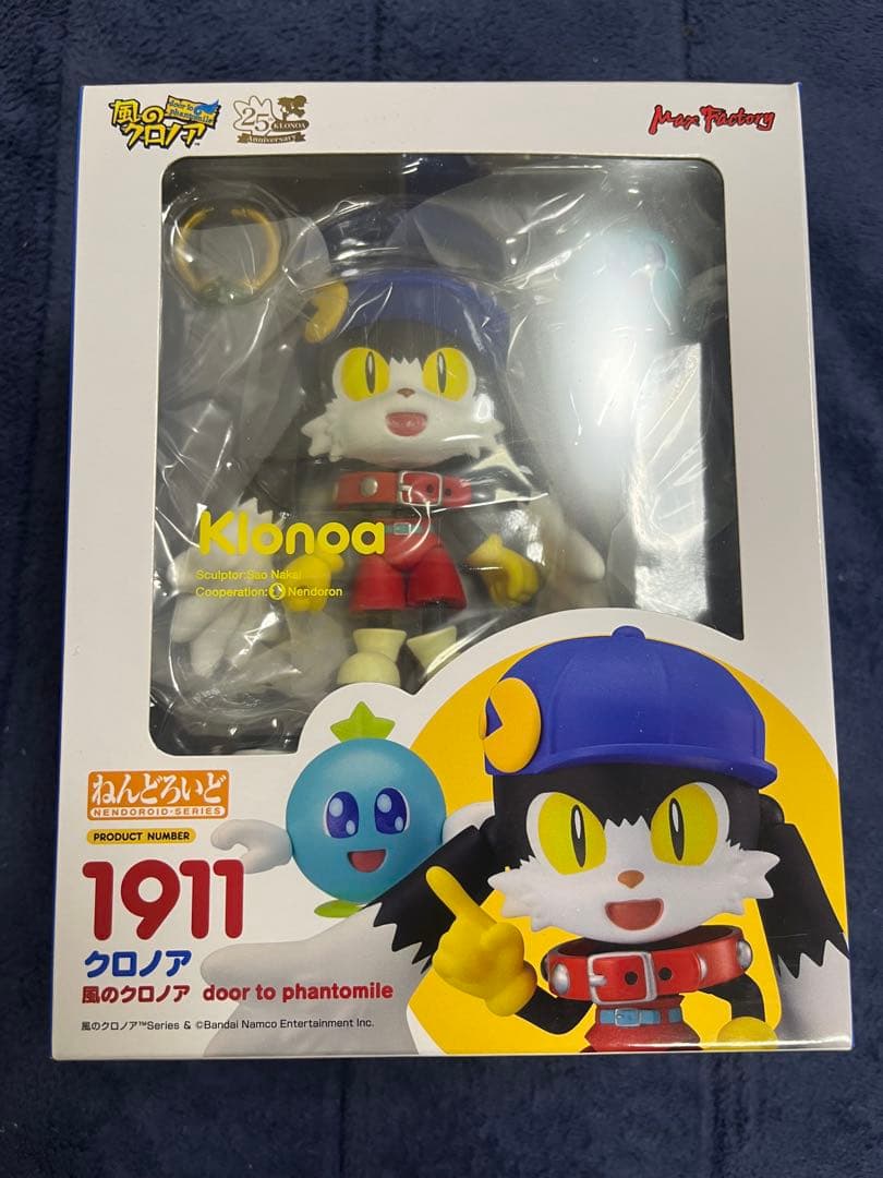 風のクロノア クロノア フィギュア ねんどろいど nendoroid