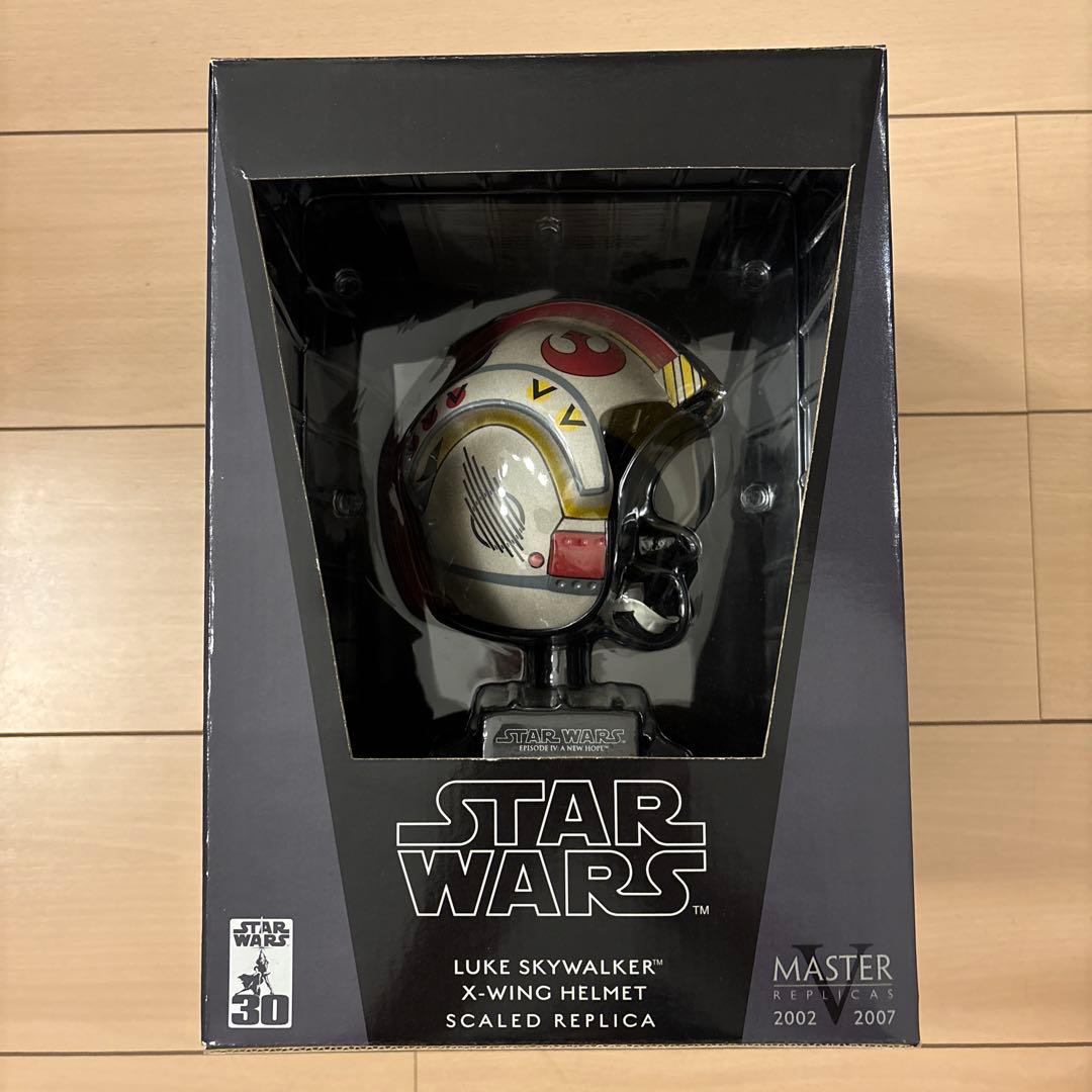 マスターレプリカ スター・ウォーズ ルーク ヘルメット