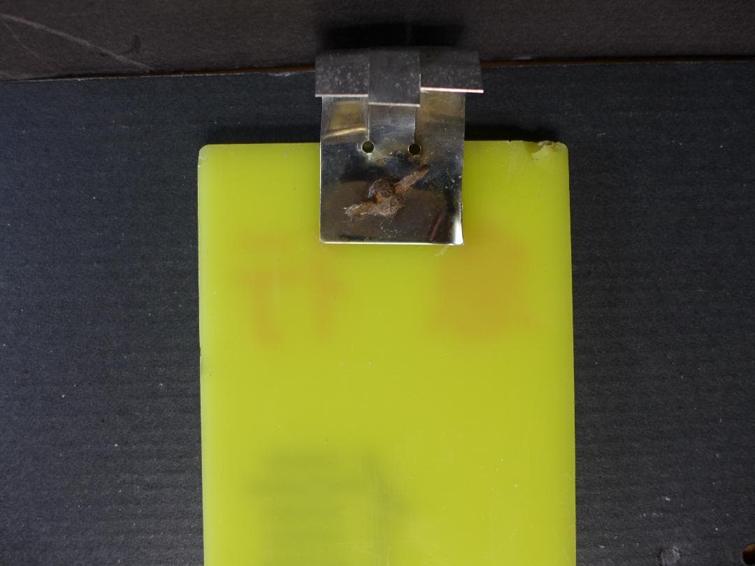 時代物　旧国鉄　鉄道看板 信州　急行　自由席　6号車案内:サボ 　レトロ