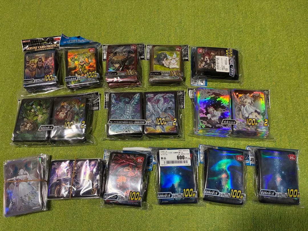 遊戯王OCG デュエルモンスターズ 引退品 まとめ売り ブラックフライデー